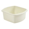 Whitefurze Small Rectangular Bowl, Cream