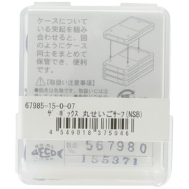 Gamakatsu Single Hook The Box Round Seigo Surf 18 30pcs NS Black 67985