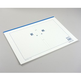 コクヨ(KOKUYO) 罫紙 B4 横書き 藍刷り 24行 50枚 ケイ-15