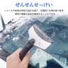 Car Wash Squeegee Car Glass Wiper Car Scraper Auto Snow