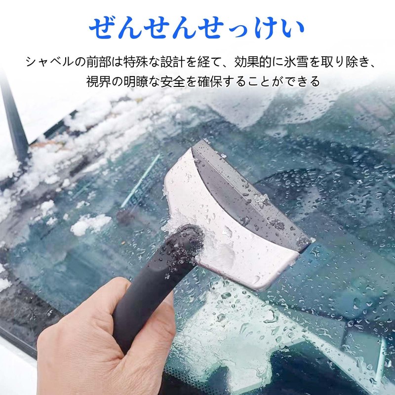 Car Wash Squeegee Car Glass Wiper Car Scraper Auto Snow