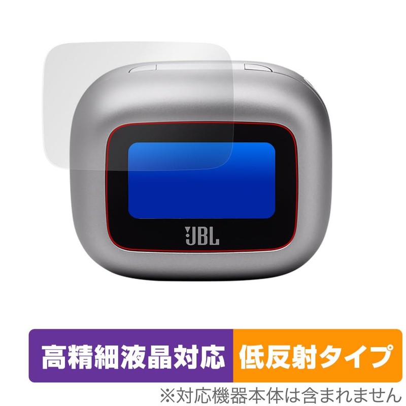 Miyabix JBL Live Buds 3 Protective Film, High Definition, Anti-reflective,