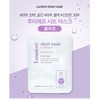 Lumiere Sheet Mask Pack Collagen Hyaluronic Water Balm Tea Tree