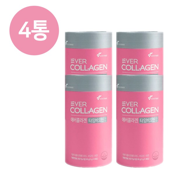 [Nutri] Ever Collagen Time Biotin Up 4 bottles/GD / [뉴트리] 에버콜라겐 타임 비오틴 업 4통 /GD