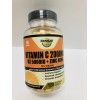 Happi Mi Vitamin C 2000MG D3 5000IU + ZINC 40mg
