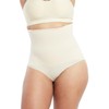 Underoutfit High Waisted Underwear for Women- Tummy Control Shapewear Panty- Small to Plus Sizes, Nude, XX-Large