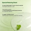 BALANCEFUL Cica Facial Sheet Masks (10 Sheets) - Gotu Kola