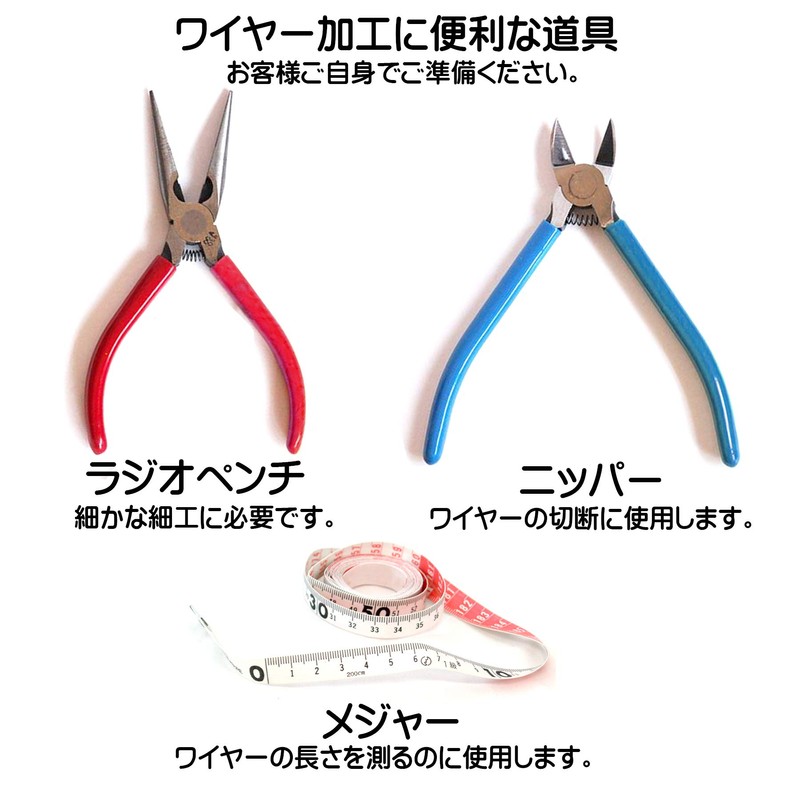 DAIDOHANT 10155966 Soft Wire (Binding Wire), Green, Outer Diameter: 0.08