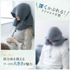 RATOM Neck Pillow for Airplanes, Travels, Cars, Big Hood, Perfect