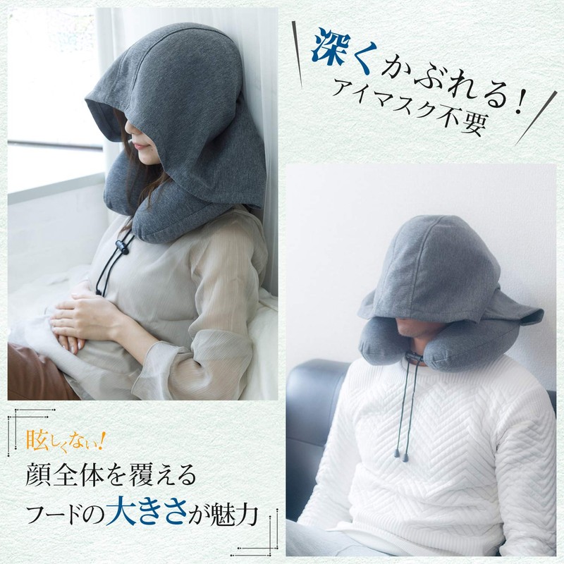 RATOM Neck Pillow for Airplanes, Travels, Cars, Big Hood, Perfect