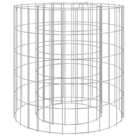 vidaXL Gabion Fire Pit - Rustic Outdoor Fireplace, Made from Durable Galvanized Iron, 19.7" Diameter, Versatile Garden and Patio Accessory, Easy Assembly, Silver Color.