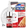 Professional care bubble serum for problematic nails Medi Pick Me Repair Serum Nail nutrition, 17ml, 2 pieces / 문제성 손발톱 전문케어 버블세럼 메디픽미 리페어세럼 손톱영양제, 17ml, 2개