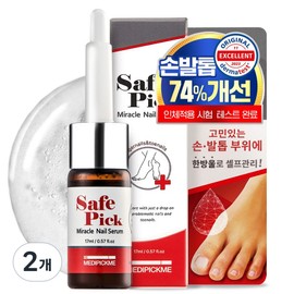 Professional care bubble serum for problematic nails Medi Pick Me Repair Serum Nail nutrition, 17ml, 2 pieces / 문제성 손발톱 전문케어 버블세럼 메디픽미 리페어세럼 손톱영양제, 17ml, 2개