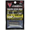 JACKALL(ジャッカル) シンカー JK タングステンカスタムシンカー スティックダウンショット ラウンドアイ 14.0g(1/2oz) 2個