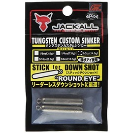JACKALL(ジャッカル) シンカー JK タングステンカスタムシンカー スティックダウンショット ラウンドアイ 14.0g(1/2oz) 2個