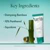 Purito Seoul [Purito Seoul]Mighty Bamboo Panthenol Cream 100ml