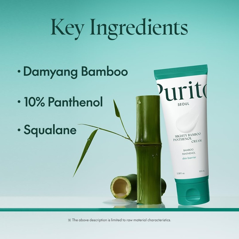 Purito Seoul [Purito Seoul]Mighty Bamboo Panthenol Cream 100ml