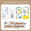 Rakuten BIG Compatible Hard Case for ZR01 Compact Rakuten Big