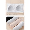 InSomila Tube Top Strap for Kids, Juniors, with Cup, Stays