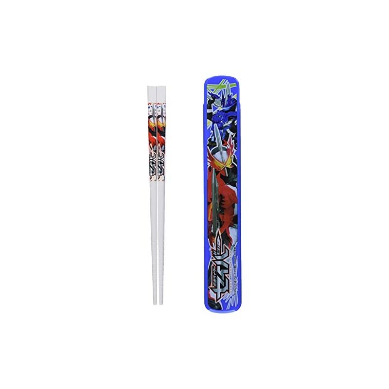 Komori Resin Kamen Rider Saber Chopsticks & Chopsticks Case Set,