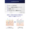 CVITAS C Focus Mask, Face Mask, Vitamin C, Retinol, Niacinamide,