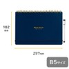 Gakken Sta:ful ww White Whiteboard Notebook, B5, Navy