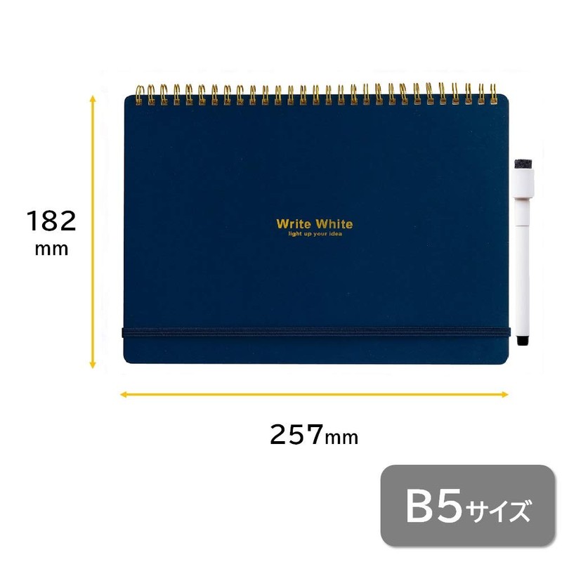Gakken Sta:ful ww White Whiteboard Notebook, B5, Navy