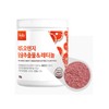 Newly ROCH Red Orange Extract Tangerine Extract Powder Retinol 120g / ROCH 레드오렌지추출물 당귤추출분말 레티놀 120g