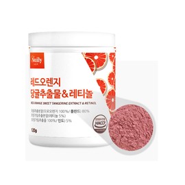 Newly ROCH Red Orange Extract Tangerine Extract Powder Retinol 120g / ROCH 레드오렌지추출물 당귤추출분말 레티놀 120g