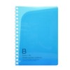 Kokuyo pocket notebook holder type B ruled A6 50 Sheets