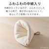 &NE NHK-048-KSGR Triangle Pot Holder, Koshi Green, 1 Piece, Diameter