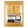 [Roasted Black Bean Tea 3.5 oz (100 g)] Kimeyaka Miken