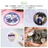 YIBOOM Can Badge Cover Protective Cover Set of 20 Transparent