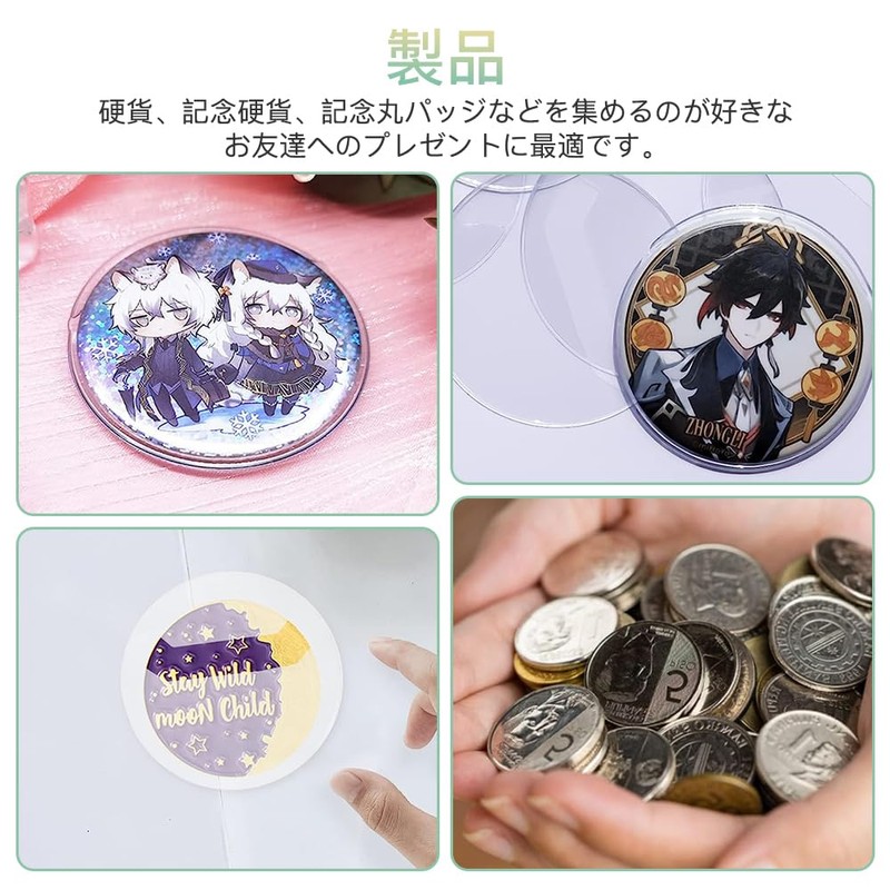 YIBOOM Can Badge Cover Protective Cover Set of 20 Transparent