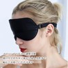 Audiophan Eye Mask for Sleeping, Silk, Blindfold, Soft, Satin Blindfold,