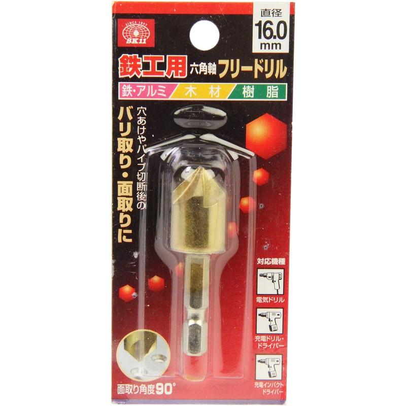 SK11 Hexagonal Shaft Free Drill For Ironworking, 0.6 inches (16