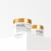 Ribble Rebloom Luxury Akubo Tension Cream (2ml / 리블 리블룸