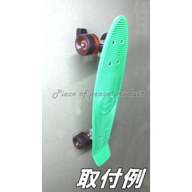 Piece of peace product Skateboard Skateboard Rack Stand Holder Wall (Set of 2)