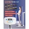 키재기 신장계 키몸무게기계 헬스장 신체 측정기 [1 100KG 베이직 체중계
