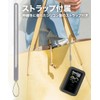 LOE Fujisoft FS050W Mobile Router Case Made in Japan with