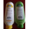 NUVALU TWO PACK NOVALU NOURISHING VITAMIN E AND COOLING ENRICHED