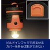 Gentos LED Lantern Explorer EX - 1977IS, 100ml, Rain Proof,