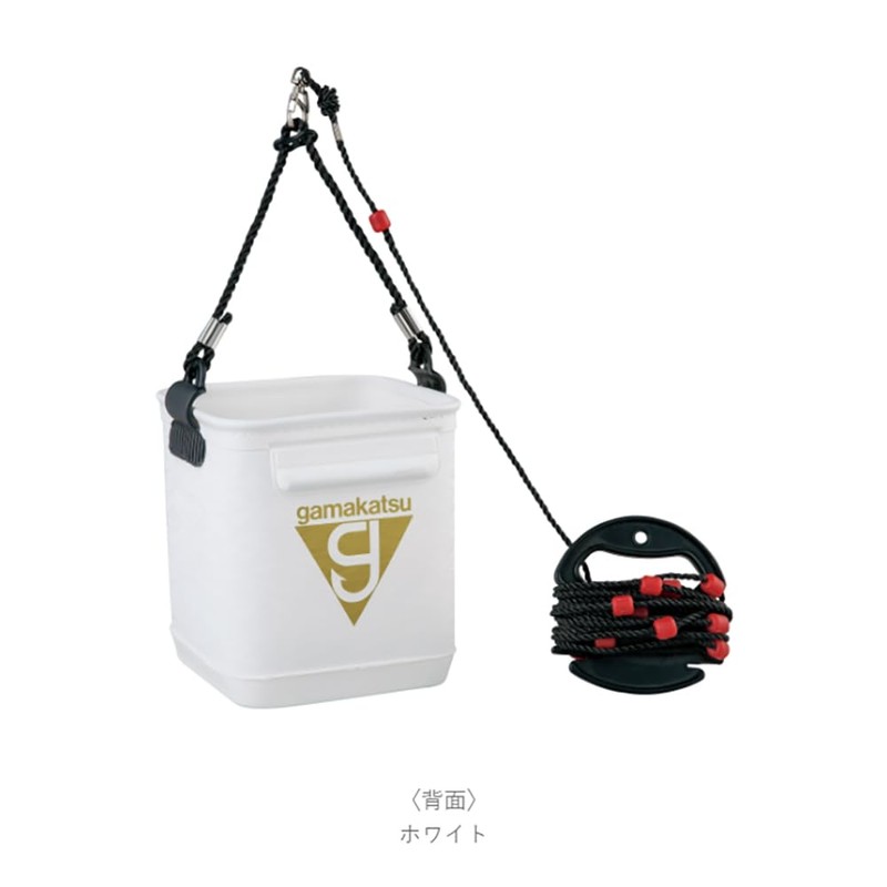 Gamakatsu G Water Pumping Bucket (with Rope Wrap), GM2517, Large