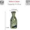 JapanBargain 2 Pack Porcelain Saki Carafe Sake Bottle Decanter 9.5
