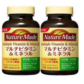大塚製薬ネイチャーメイド マルチビタミン&ミネラル 100粒(2本セット) 100日分