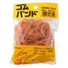 Wakisangyo GB-890 Rubber Band, American Rubber, #310, Cutting Width 0.1