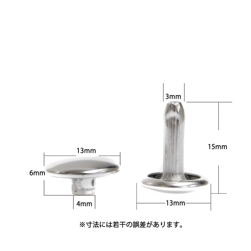 Double-sided extra-large rivets silver 13mm head 50 sets (leg 15mm