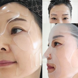 Oslo facial wrinkles around the eyes patch between the eyebrows and forehead - Option 01 / 오슬로 얼굴 주름 눈가 패치 미간 이마 - 옵션01