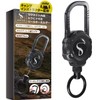 [SOY'S F] Reel Keychain with Carabiner Key Reel, Strong Magnet, Reel Strap, Keychain, Metal Wire, Expandable Keychain (Black)