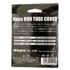 deps(デプス) ロッドケース ROD TUBE COVER BEIT MODEL BLUE